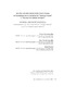 is_65_2025_133-152.pdf.jpg