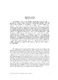 LD_2_s(2025)_7.pdf.jpg