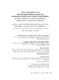 is_65_2025_393-413.pdf.jpg
